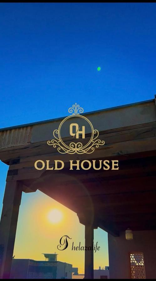 Old House Hotel Buchara Exteriör bild